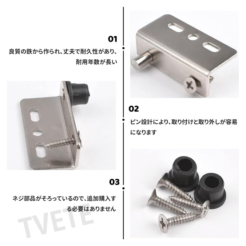 Concealed Hinges Cabinet Iron Right Angle Pivot Hinge Set for
