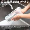 GronG Protein Shaker Dishwasher Safe 600ml Shaker Protein Shaker Shaker