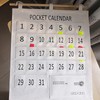Numbered Calendar Pocket Chart Cotton and Linen Morning Check Classroom