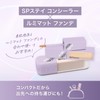 Maybelline N05 Maybelline SP Stay Concealer