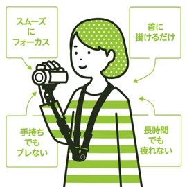 Etsumi VE-2174 Monopod Video Camera Video Shooting Support Video Video Supporting Video Support VS-1 Black