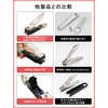 Monspend Premium Nail Clipper, Popular Ranking, Nail Clipper, Splatter Prevention,