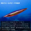 Daiwa Saltiga FK Jig Lure, Metal Jig