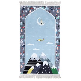 Windplusya Kids Prayer Mat Rug Muslim, Cartoon Tassel Prayer Mat, Islamic Muslim Praying Rug | Janamaz | Sajadah | Salah, Ramadan Eid Gift for Boys/Girls. (GRAY)