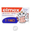 Elmex Toothpaste for Baby from 0-2 Years Old 50ml