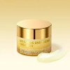 ISoi 아이소이 인텐시브 에너자이징 크림 EX(코어탄력) 60ml Isoi Intensive Energizing
