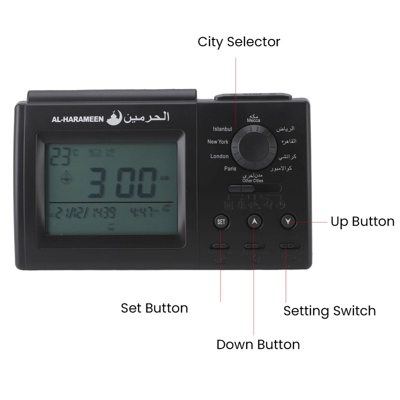 Azan Clock Islamic Muslim Prayer Table Alarm Clock Black USB