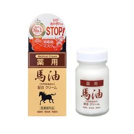 Medicinal Horse Oil Formulations Cream 70g By Jun Cosmetic