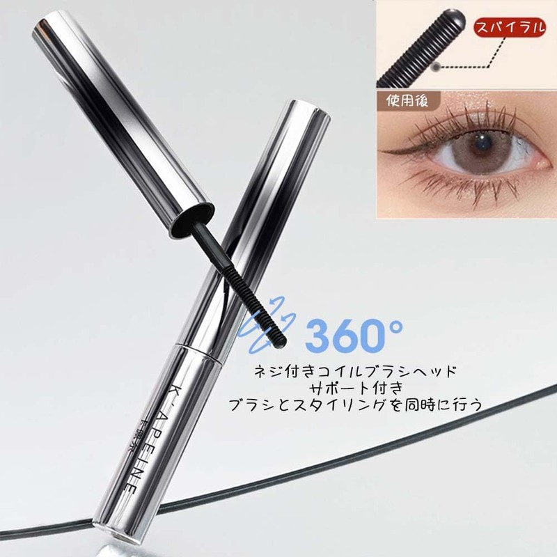 [TK Popular Product] Korean 5D Curling Mascara - Emphasizes the