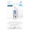 Cetaphil Cetaphil Gentle Wash 7.6 fl oz (295 ml) (Pro