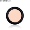 SOORYEHAN The Black Tension Fit Mesh Cushion Refill 13g, Shade:21