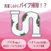 緑の魔女 ランドリー柔軟剤入り(柔軟剤入り洗濯用洗剤) 本体 500g