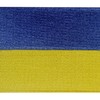 Ukraine Flag Embroidered Patch Ukrainian Iron On Sew On National