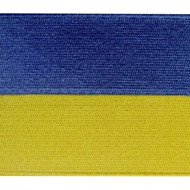 Ukraine Flag Embroidered Patch Ukrainian Iron On Sew On National Emblem