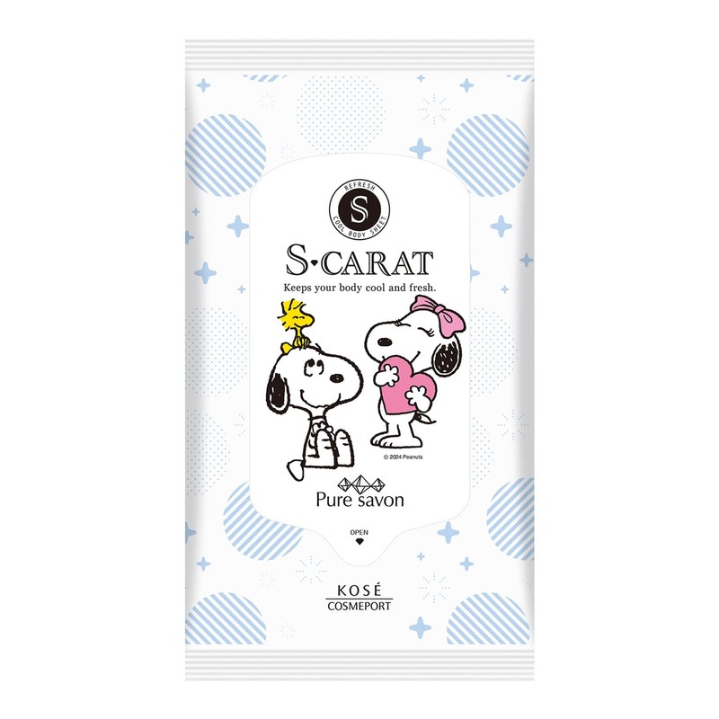KOSE Escarat Extreme Cold Long Towels, Pack of 5, Cooling