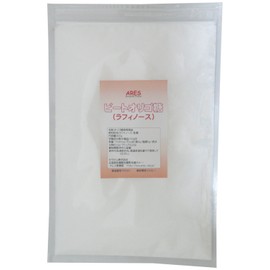 Rafinose Norse 17.6 oz (500 g)