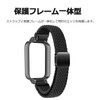 For OPPO Band 2 Dedicated Band, Integrated Protective Frame, Magnetic