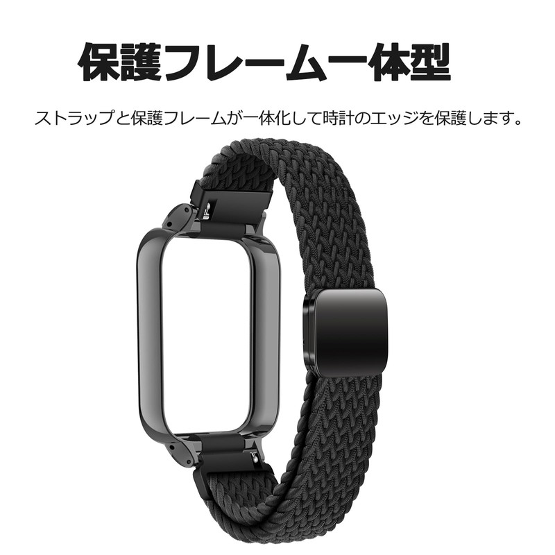 For OPPO Band 2 Dedicated Band, Integrated Protective Frame, Magnetic