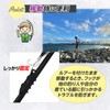 (TUISKU) Magnetic Lure Hook Holder Hook Keeper Magnet Fish Hook