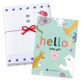 Ring Bell Hello! Baby Gift Catalog Gift with Celebration Ceremony Gift Hello! Baby Gift, High Quality, On Order, Gift, Celebration, Baby Shower, Bear Course