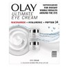 Olay Olay Ultimate Niacinamide + Hyaluronic + Peptide Eye Cream