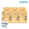 Cheonhoen Care (현대Hmall)천호엔케어 틴케어 배도라지 스틱 20포 20g 20포 6박스