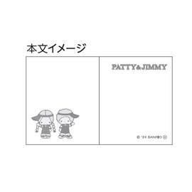 [Sunstar Stationery] Keychain, Sanrio Character Key Holder, Beammoto Retro Sanrio Characters Girls, Patty & Jimmy