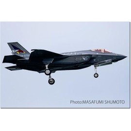 PLATZ PF-85 1/144 Air Self-Defense Force F-35A Lightning II 302nd Squadron 50th Anniversary Paint Machine Color Marking Specifications Plastic Model