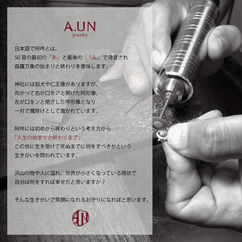 A.UN Jewelry 925 Birthstone Heart Necklace, Sterling Silver, Garnet Zirconia