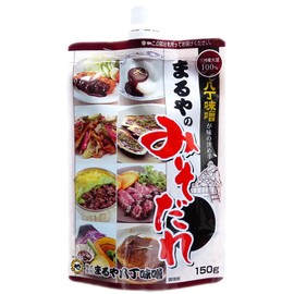 Maruya Hatcho Miso Maruya Miso, 5.3 oz (150 g)