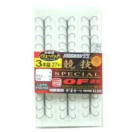Gamakatsu A154 VP T1 Competition SP OF Haste (NSC) Triple Hook 3 Anchor 7.5-1.2 Fishing Hooks