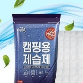 Dehumidifier Camping dehumidifier 1M large capacity box 227g 20ea camping supplies