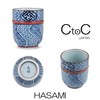 Ctoc Japan 963592 Teacup Red Diameter 2.6 x 3.3 inches