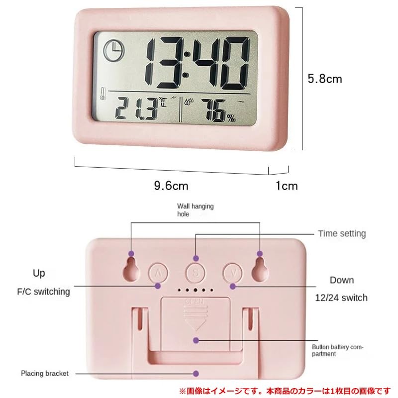 Audiofan Digital Clock Thermo-Hygrometer Small Compact Stand Wall Mounted Table