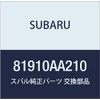 SUBARU (subaru) Genuine Parts Hole Plug Part Number 81910aa210
