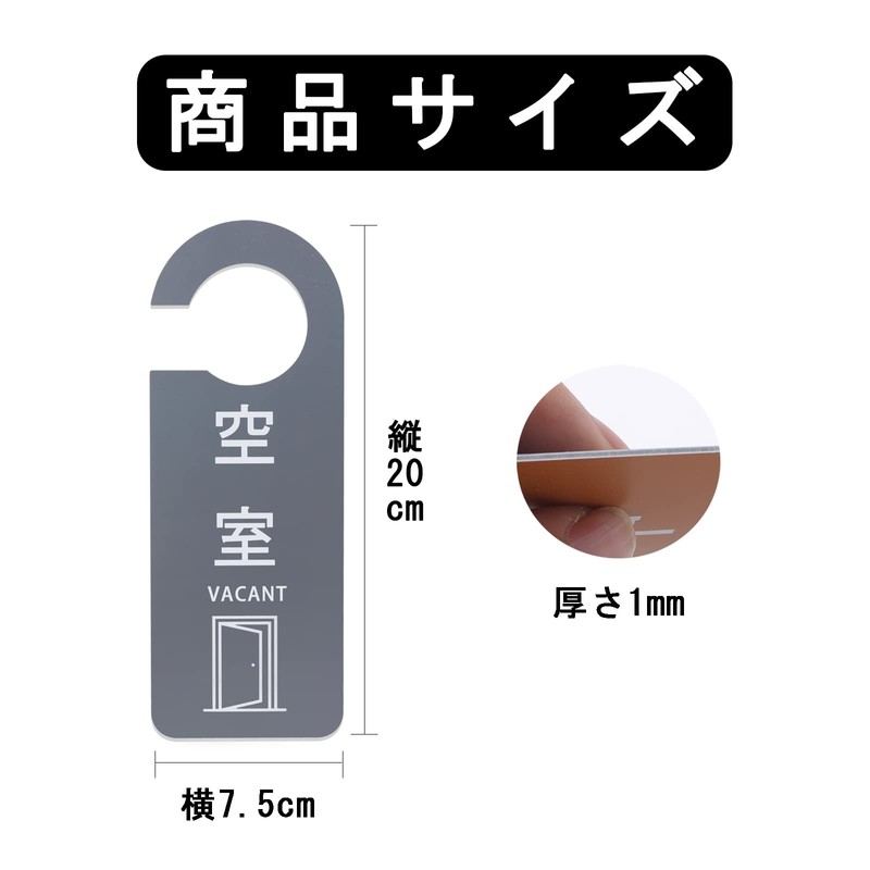 Aoouik Door Plate Door Sign Hanging Double Sided Sign Pack