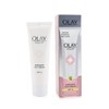 Olay Instant Radiance Vitality SPF 15 Day Cream 100g