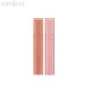 ROMAND Dewyful Water Tint 5g [Renewal], Color:12 canyon