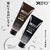 DR Zero DZ Dark Vance Color Treatment NB1 7.1 oz