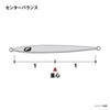 SHIMANO Offshore JV-C40S 014 S Bull Pin Oshia Stinger Butterfly