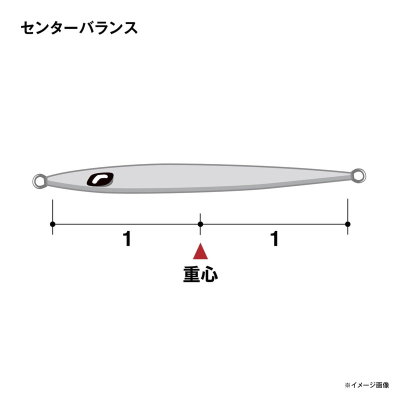 SHIMANO Offshore JV-C40S 014 S Bull Pin Oshia Stinger Butterfly