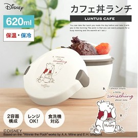 Asbel PO22 Insulated Lunch Box, Lanta Cafe Bowl, 24.0 fl oz (620 ml), Gray, Width 5.7 x Depth 5.4 x Height 4.3 inches (14.5 x 13.8 x 11.0 cm), Easy to Serve