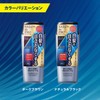 Salon De Pro Gray Hair Dye Natural Graceful Rinse In