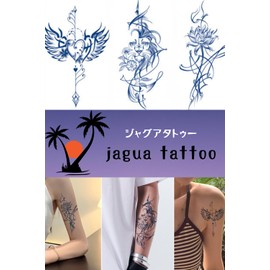 IWAMiYA Jagua Tattoo Henna Tattoo Stickers Two Weeks Tattoos Korean Tattoo Stickers Flower (Type B)