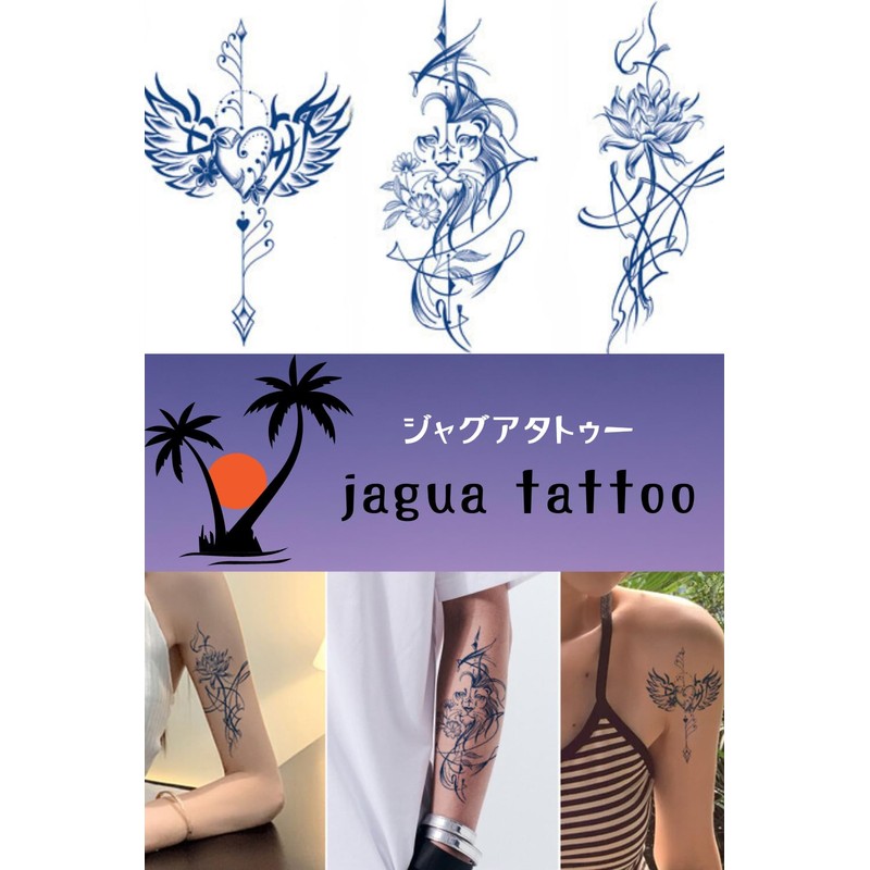 IWAMiYA Jagua Tattoo Henna Tattoo Stickers Two Weeks Tattoos Korean