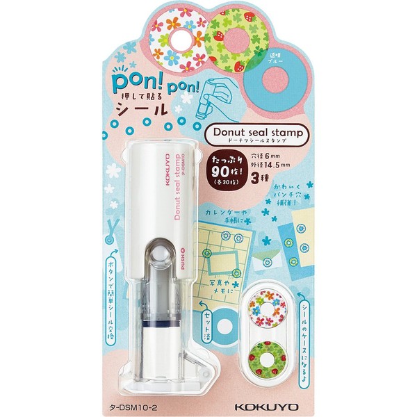 Kokuyo Ta-DSM10-2 Donut Seal Stamp, Flower Pattern