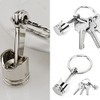 MauSong Creative Auto Parts, Mini Engine Piston Model Keychain, Alloy