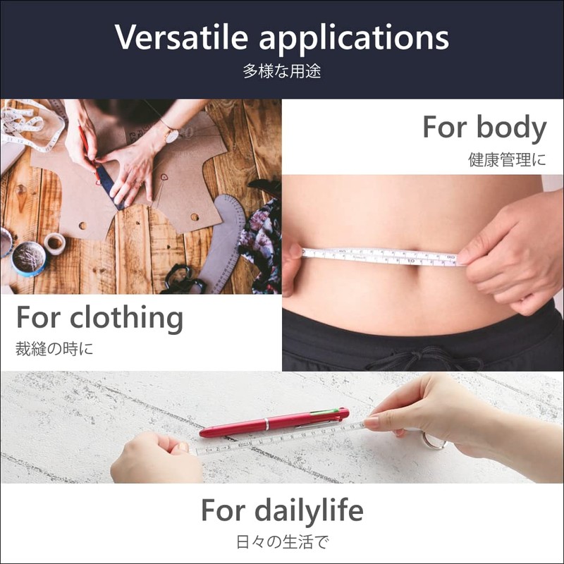 レオニス 巻き癖なしで使いやすいしなやかさ オートメジャー ホワイト（150cm）［91020］