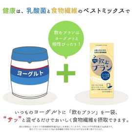 Kinoshita Flour Milling (100% Wheat Bran Roasting, Fine Grinding) Drinking Bran, 5.3 oz (150 g) x 15 Bottles x 4 Boxes