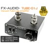 FX-AUDIO- TUBE-01J Vacuum Tube Preamp (Line Amplifier) NFJ Original Model